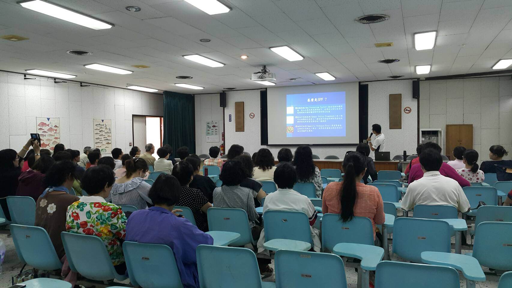 105年第二次國產農產品營養推廣教育活動