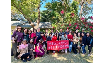 110年-日祥生機園地講座